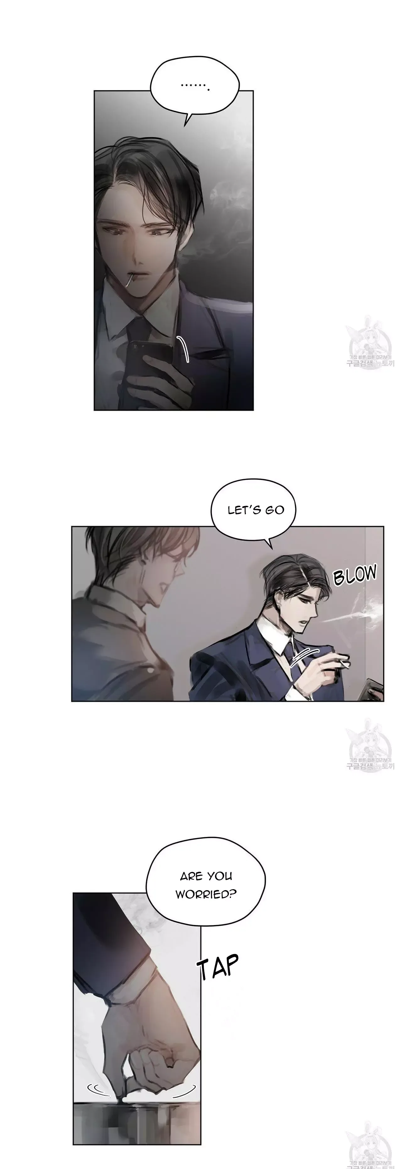 Doppio Senso Chapter 30 page 7