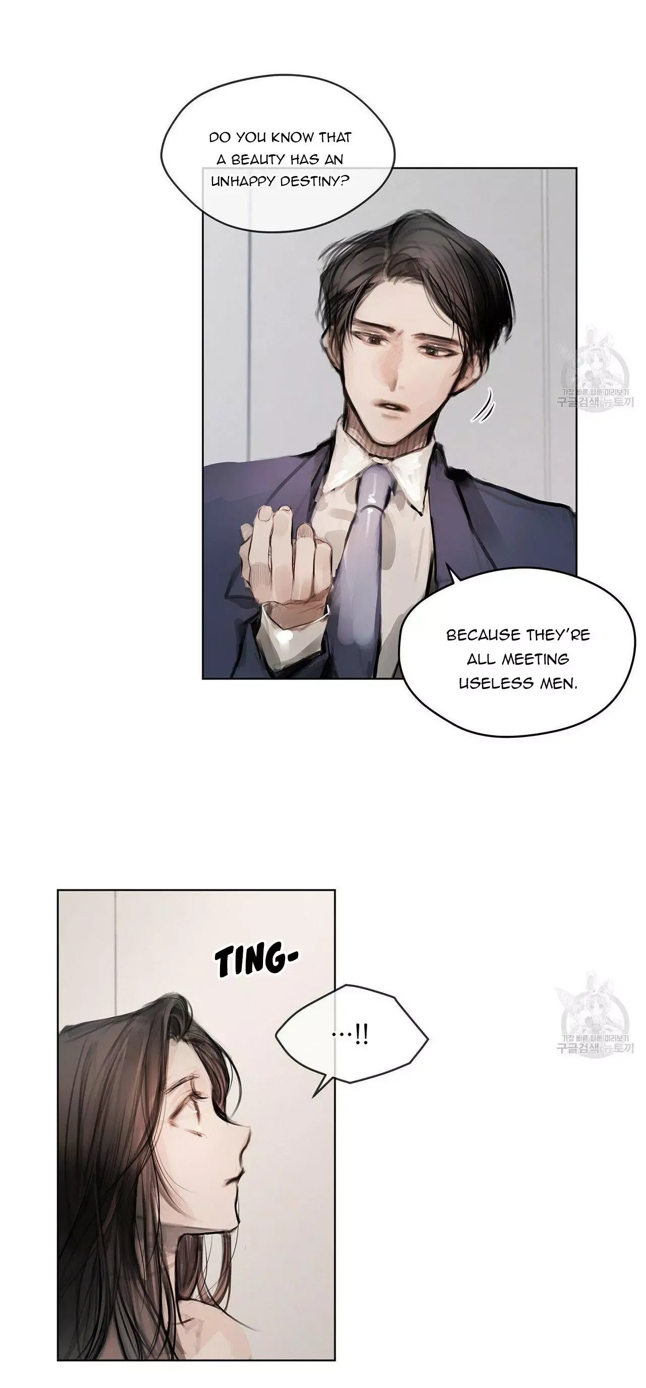 Doppio Senso Chapter 27 page 30