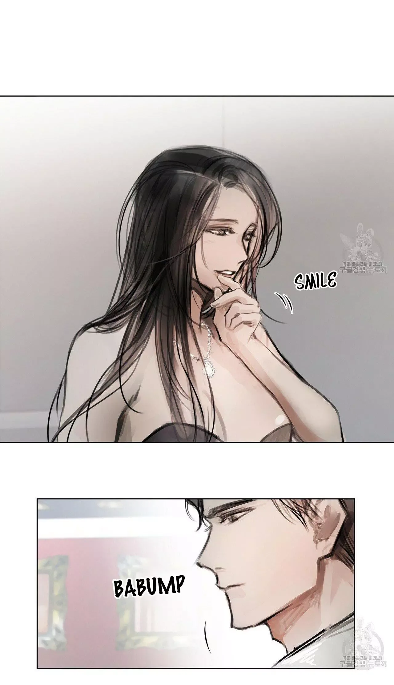 Doppio Senso Chapter 27 page 32