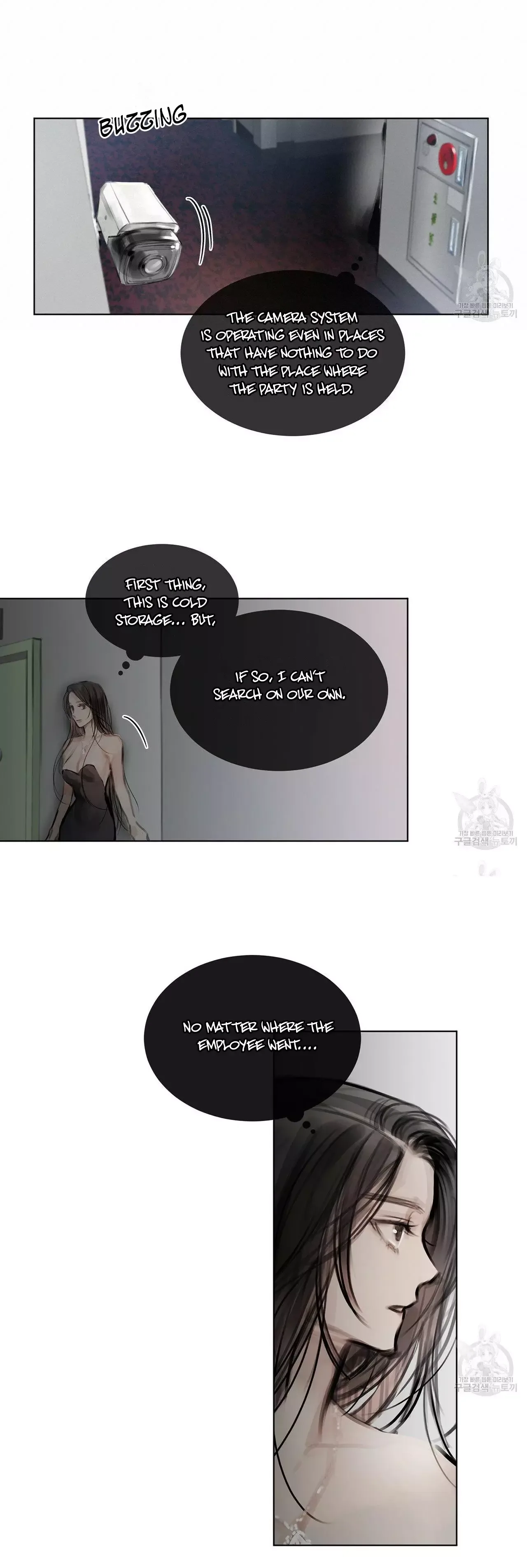 Doppio Senso Chapter 30 page 12