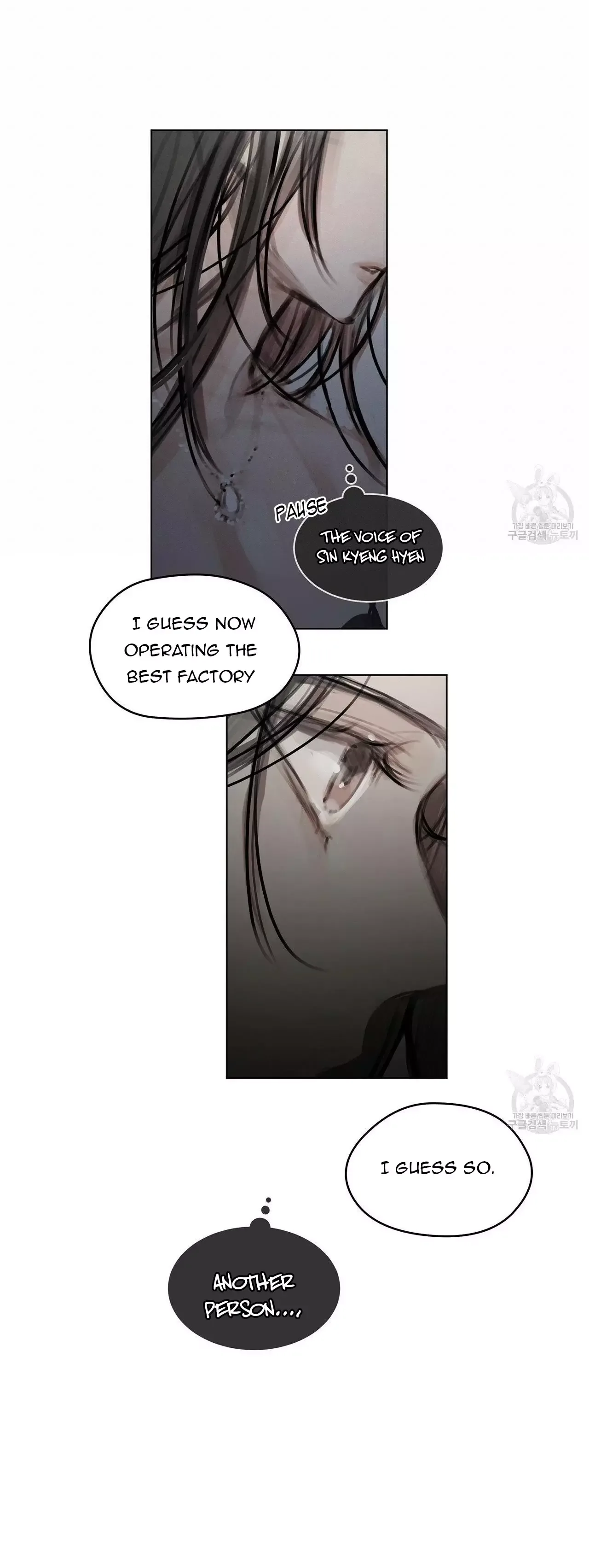 Doppio Senso Chapter 30 page 21
