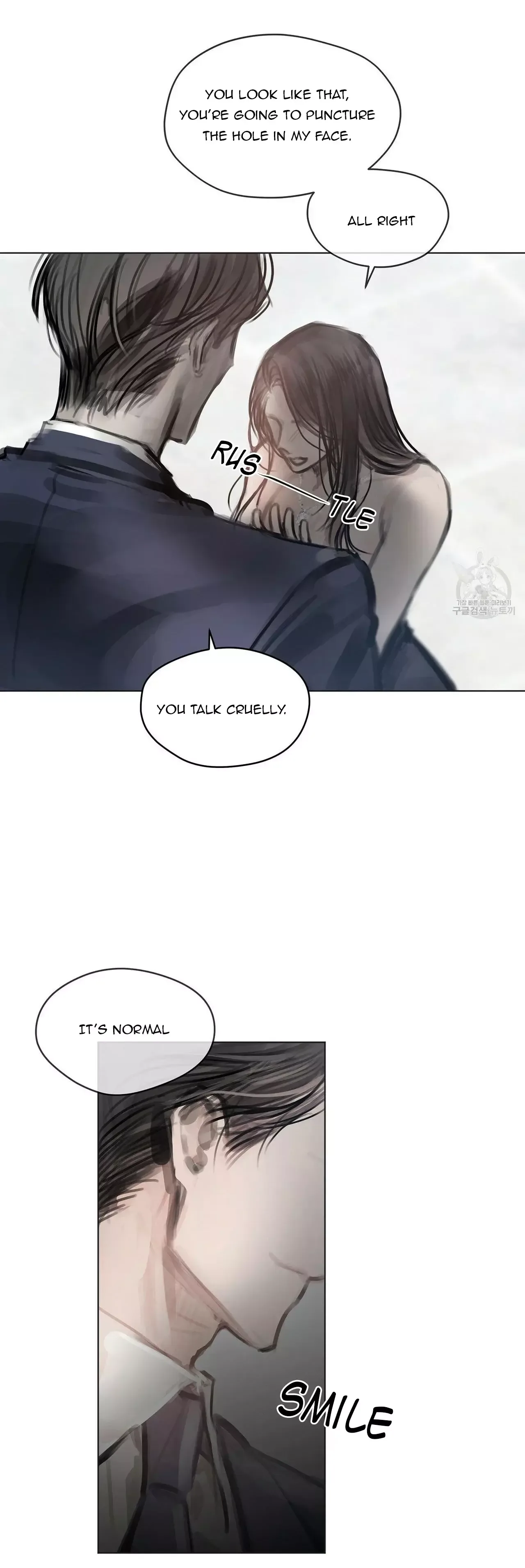 Doppio Senso Chapter 29 page 22