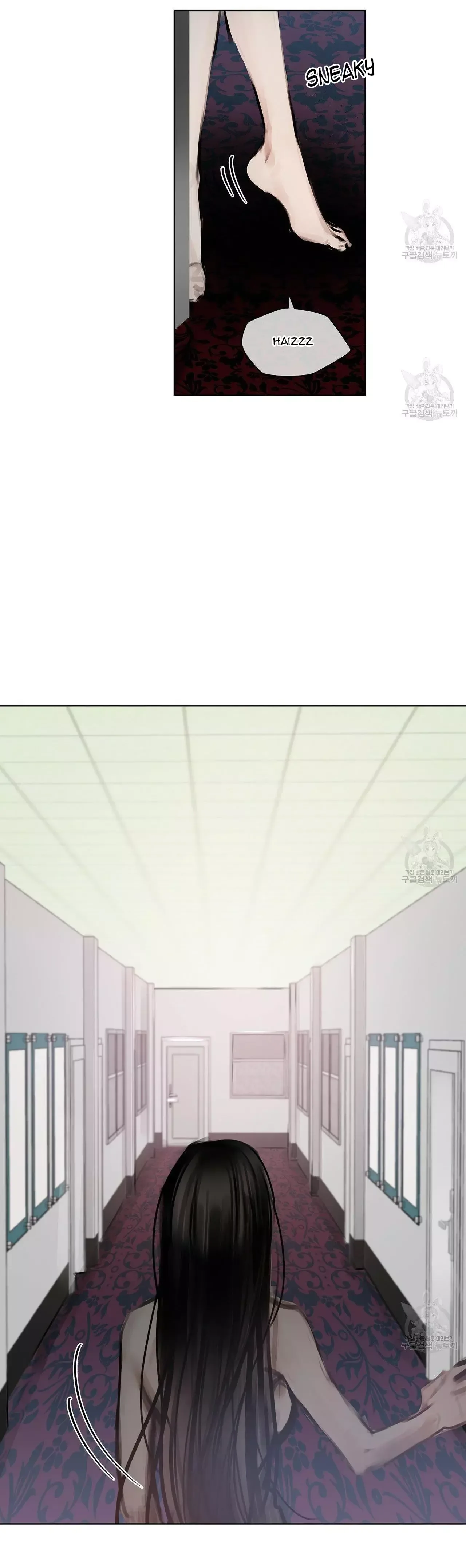 Doppio Senso Chapter 30 page 19