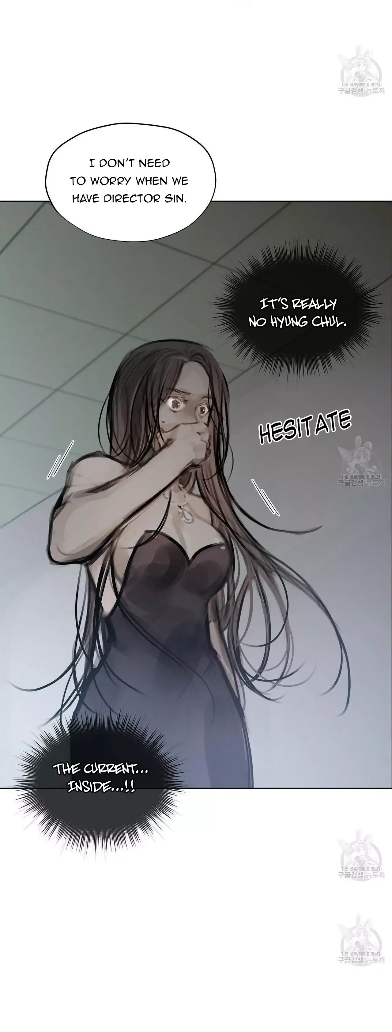 Doppio Senso Chapter 30 page 23