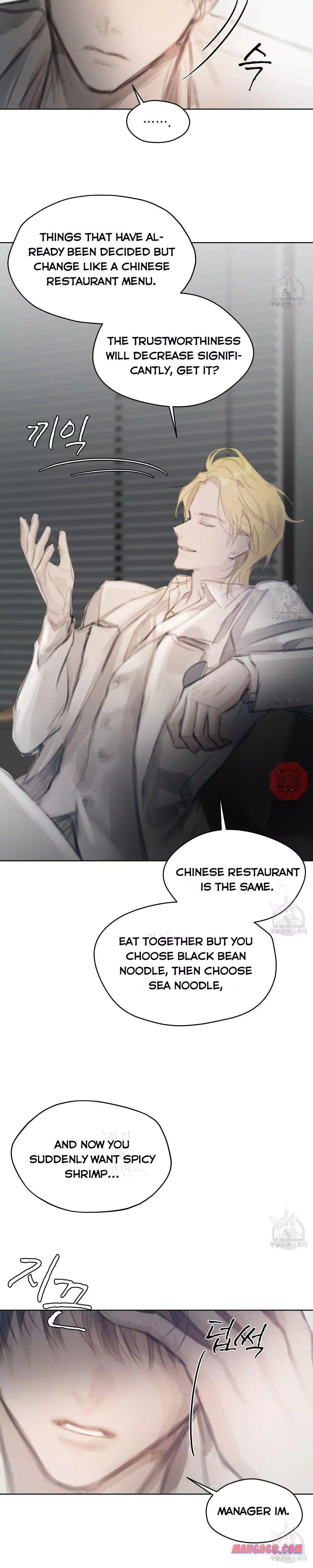 Doppio Senso Chapter 54.2 page 5
