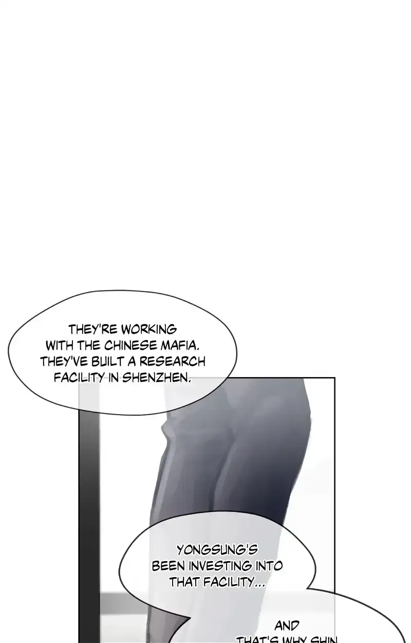 Doppio Senso Chapter 52 page 53