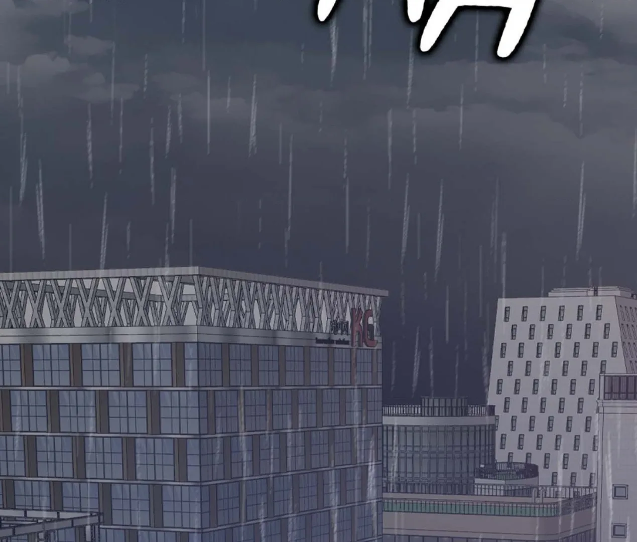 Doppio Senso Chapter 80 page 5