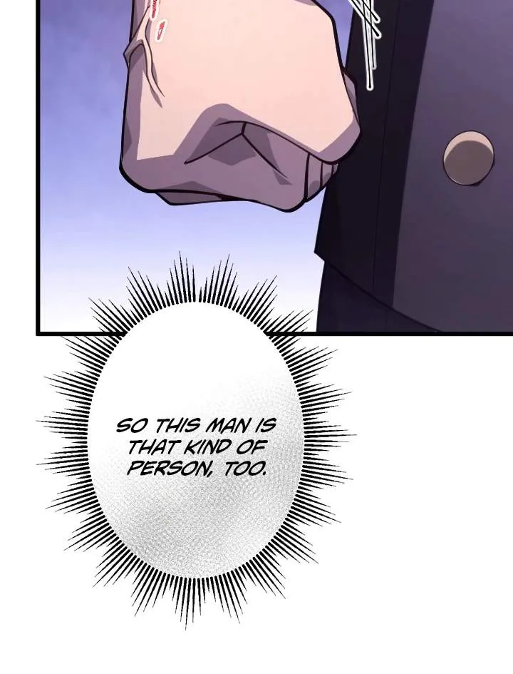 The Rebel of the Tyrant Noble House Chapter 42 page 77