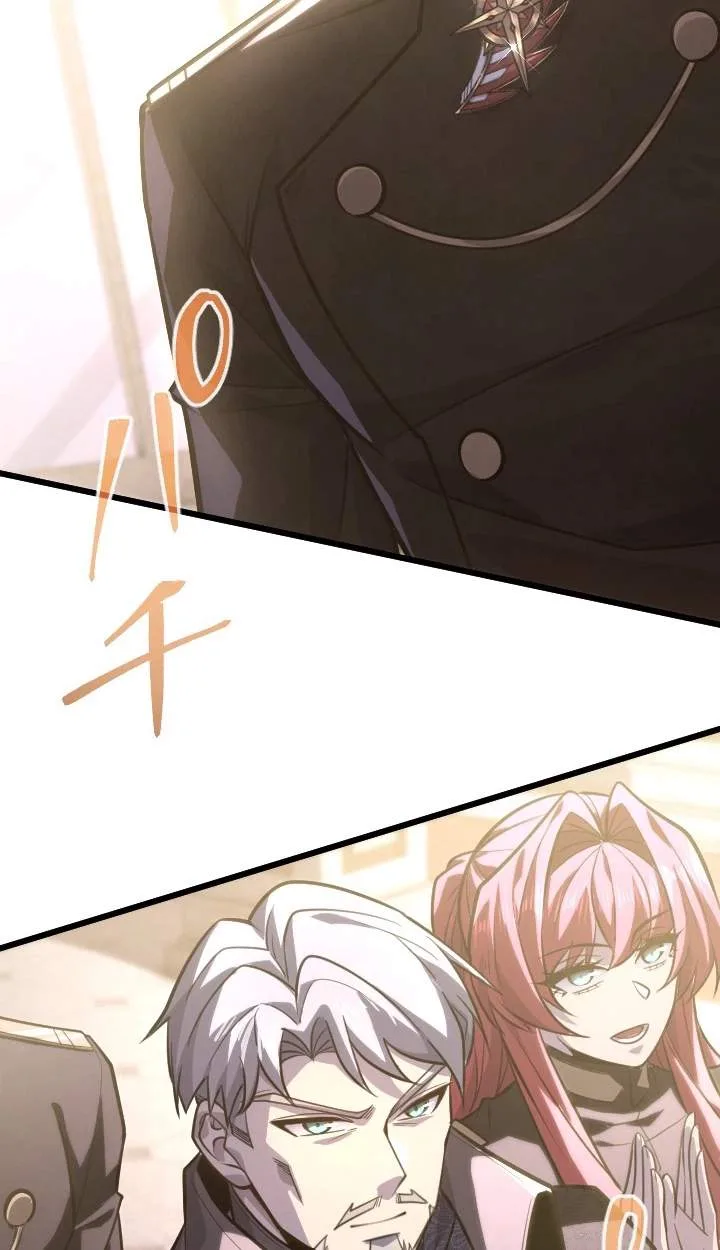The Rebel of the Tyrant Noble House Chapter 42 page 83