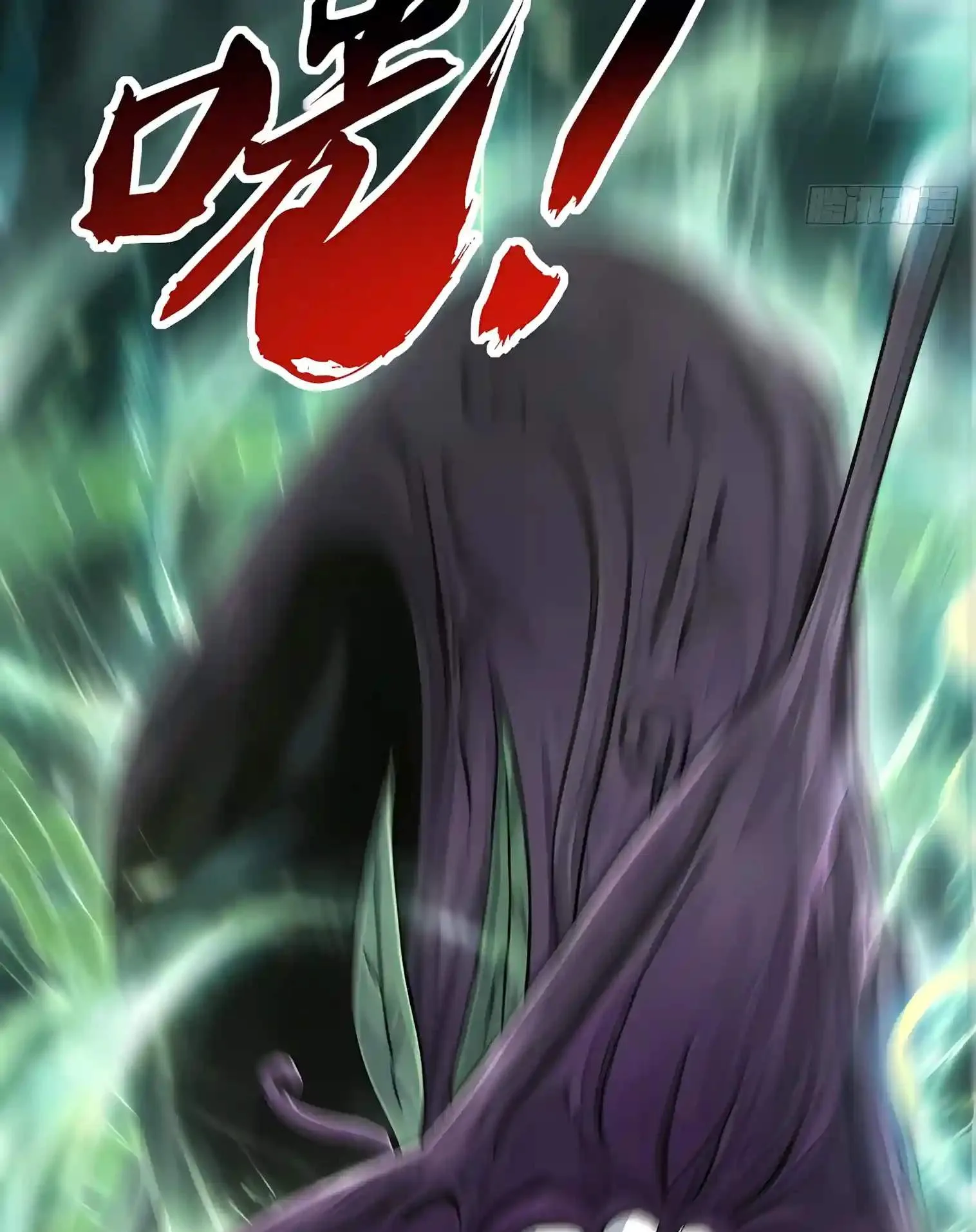Infinite Evolution Starting from Zero Chapter 130 page 45