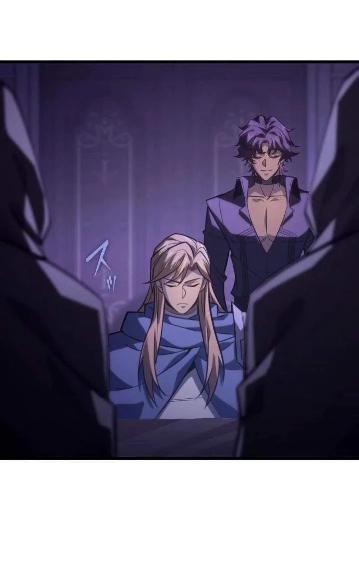 The Rebel of the Tyrant Noble House Chapter 42 page 87
