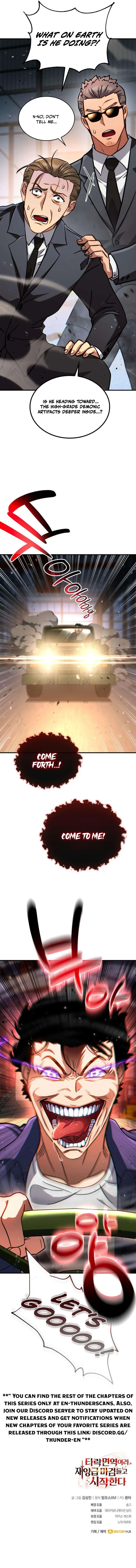Since I’m Immune to Corruption, I Start with a Disaster-Class Demon Sword Chapter 6 page 12