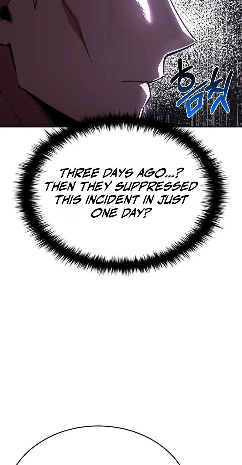 A Barbarian from the Medieval Era Chapter 32 page 52