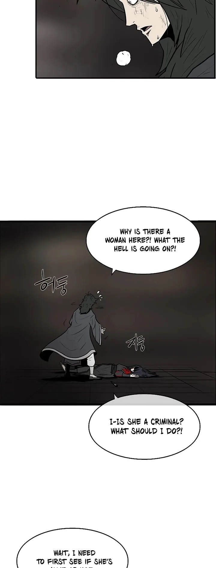 Legend of the Northern Blade Chapter 4 page 3