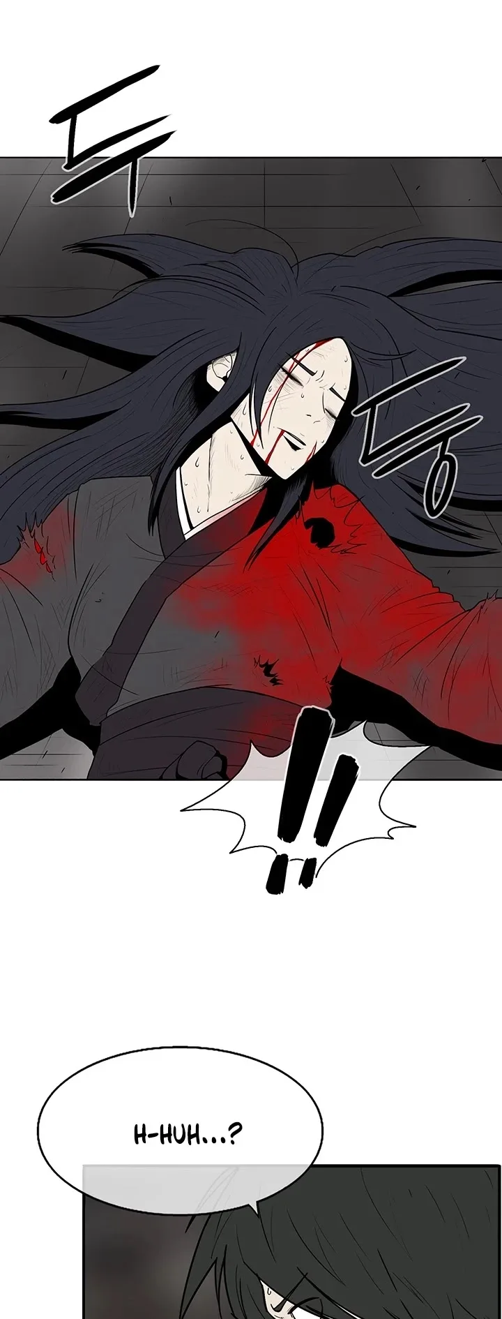 Legend of the Northern Blade Chapter 4 page 2