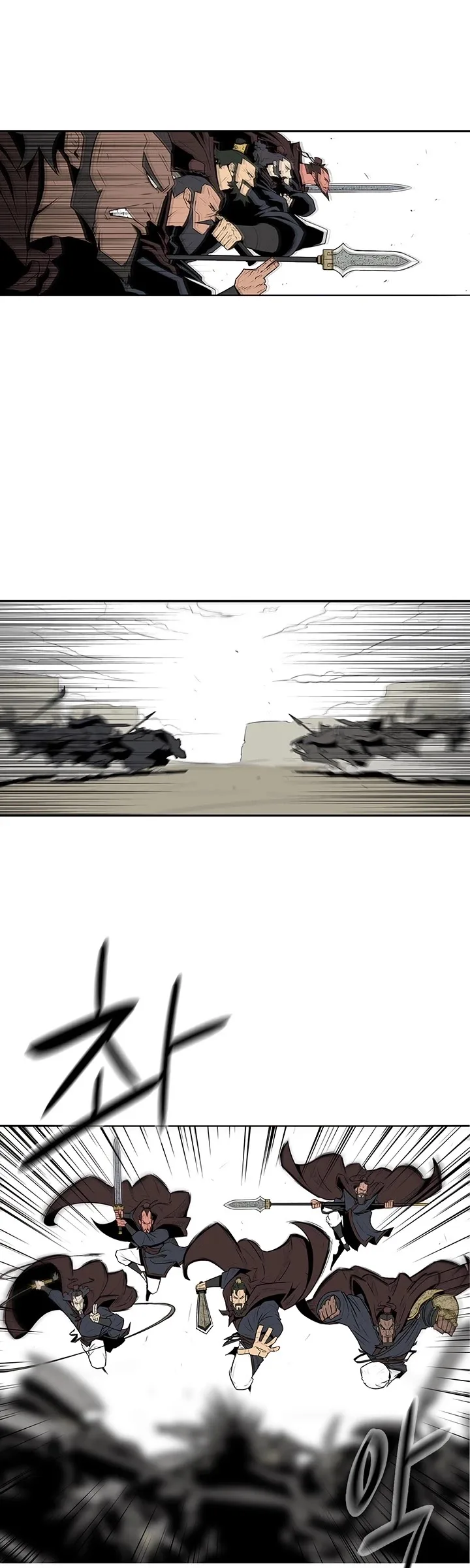 Legend of the Northern Blade Chapter 1 page 8
