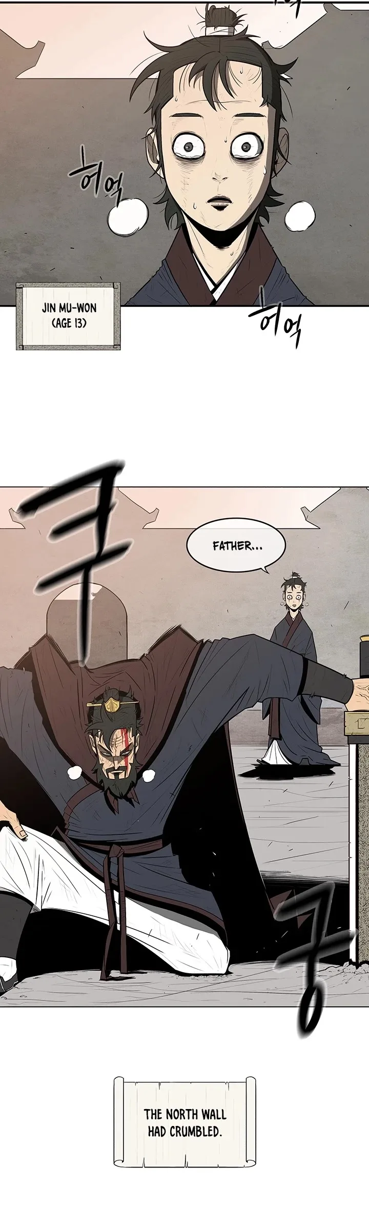 Legend of the Northern Blade Chapter 1 page 19