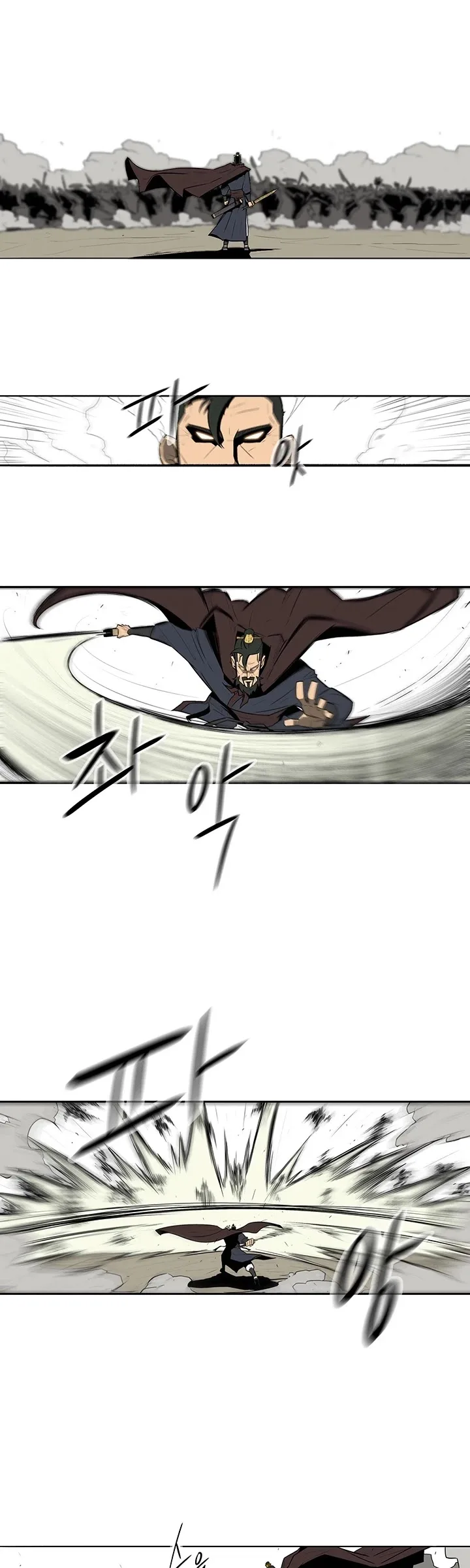 Legend of the Northern Blade Chapter 1 page 15