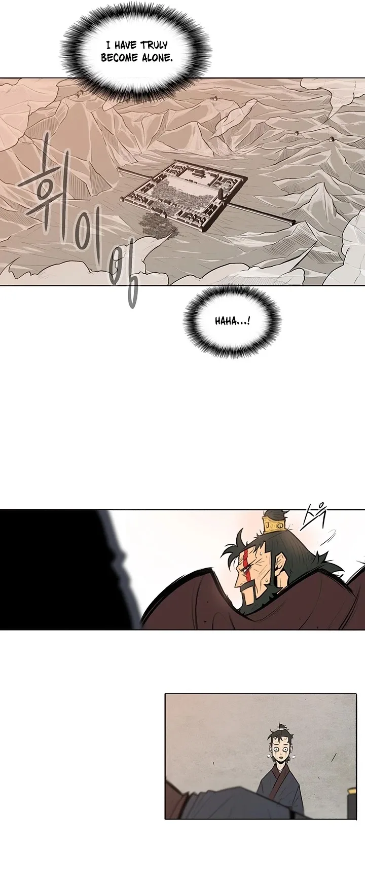 Legend of the Northern Blade Chapter 1 page 26