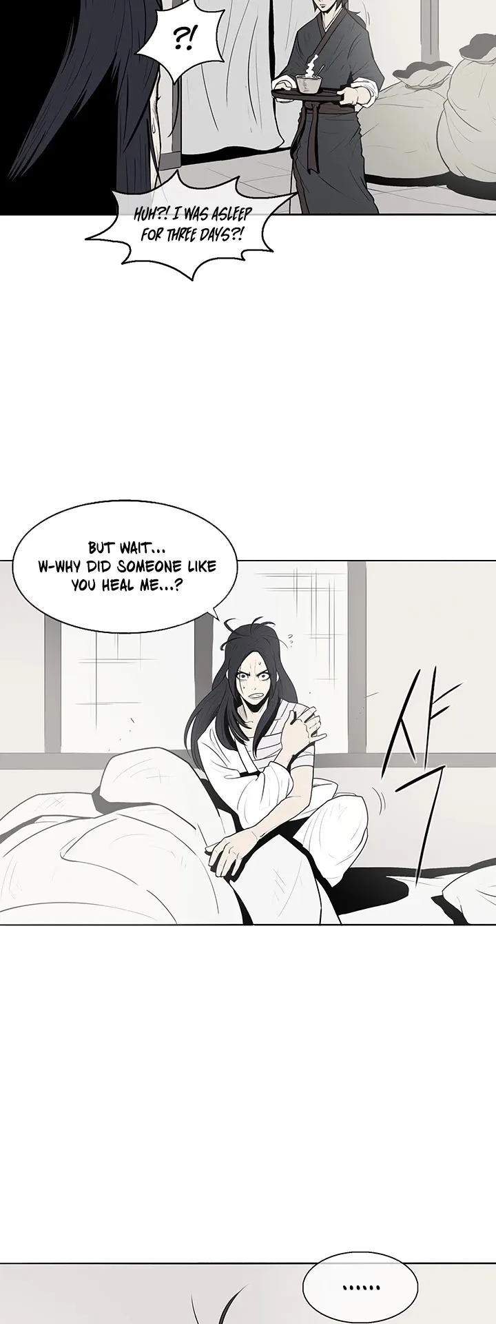 Legend of the Northern Blade Chapter 4 page 27