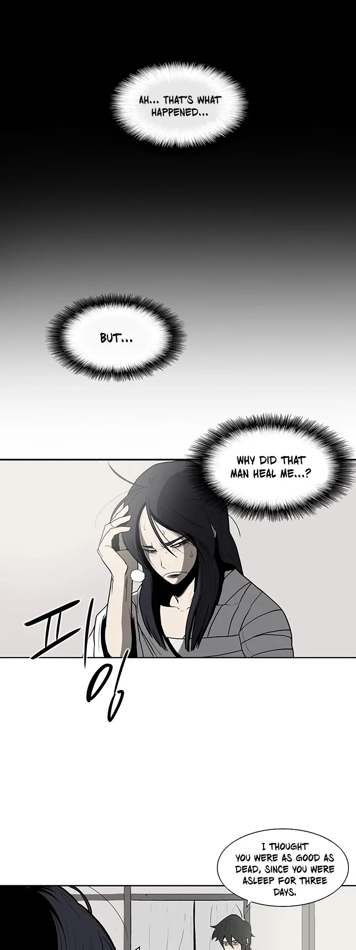 Legend of the Northern Blade Chapter 4 page 26