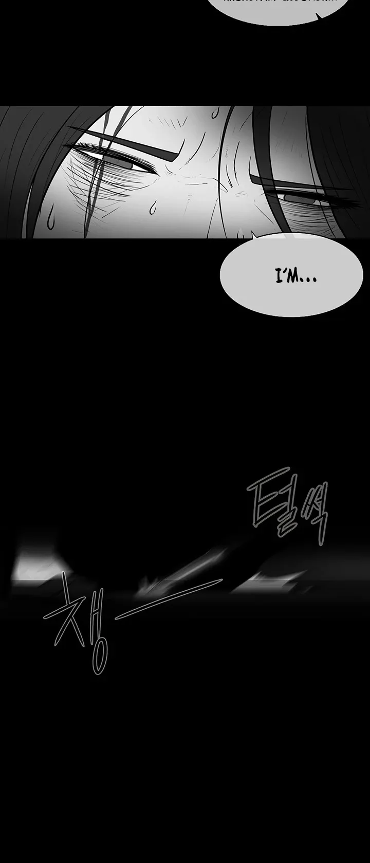 Legend of the Northern Blade Chapter 4 page 25