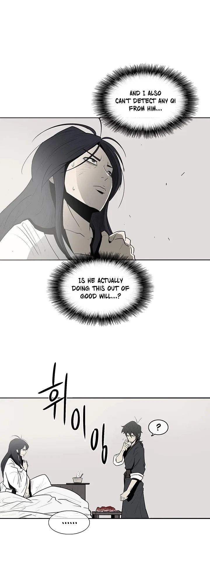 Legend of the Northern Blade Chapter 4 page 31