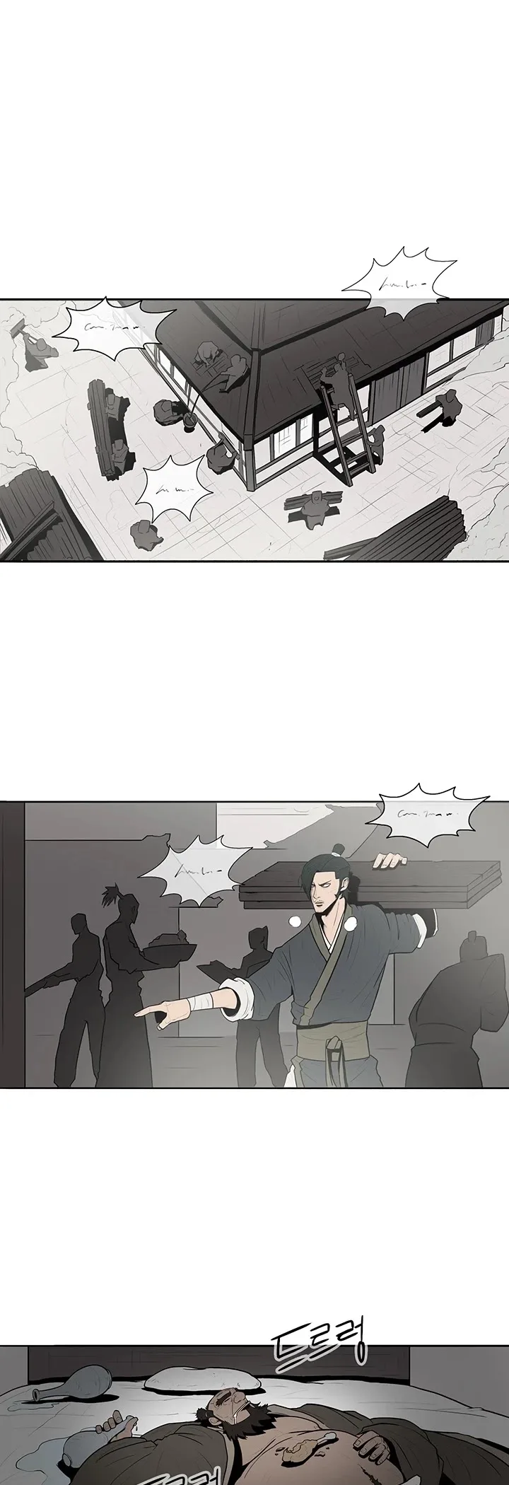 Legend of the Northern Blade Chapter 4 page 41