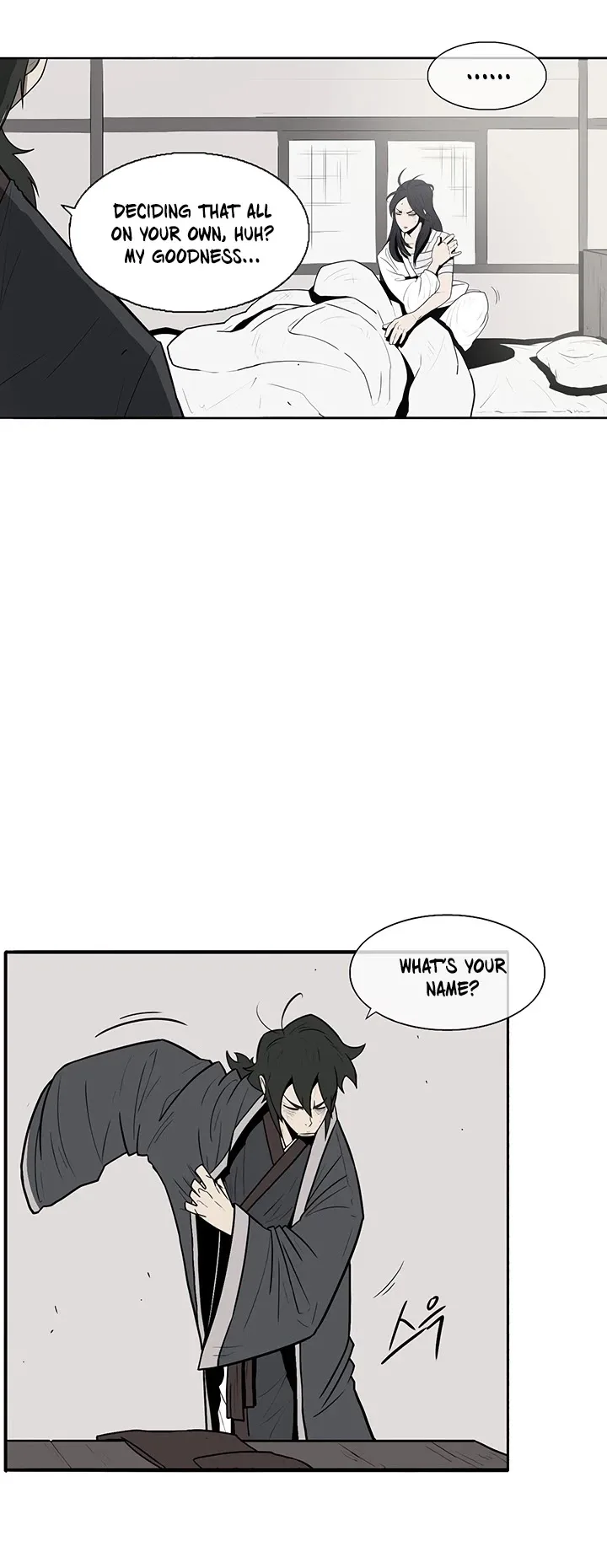 Legend of the Northern Blade Chapter 4 page 33