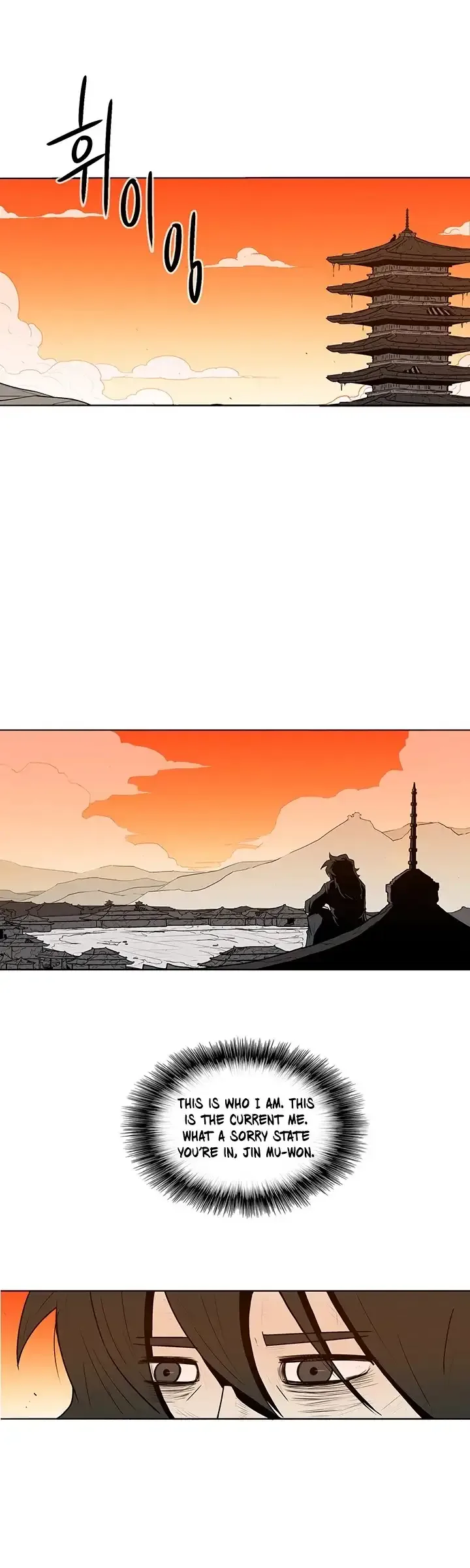 Legend of the Northern Blade Chapter 2 page 22