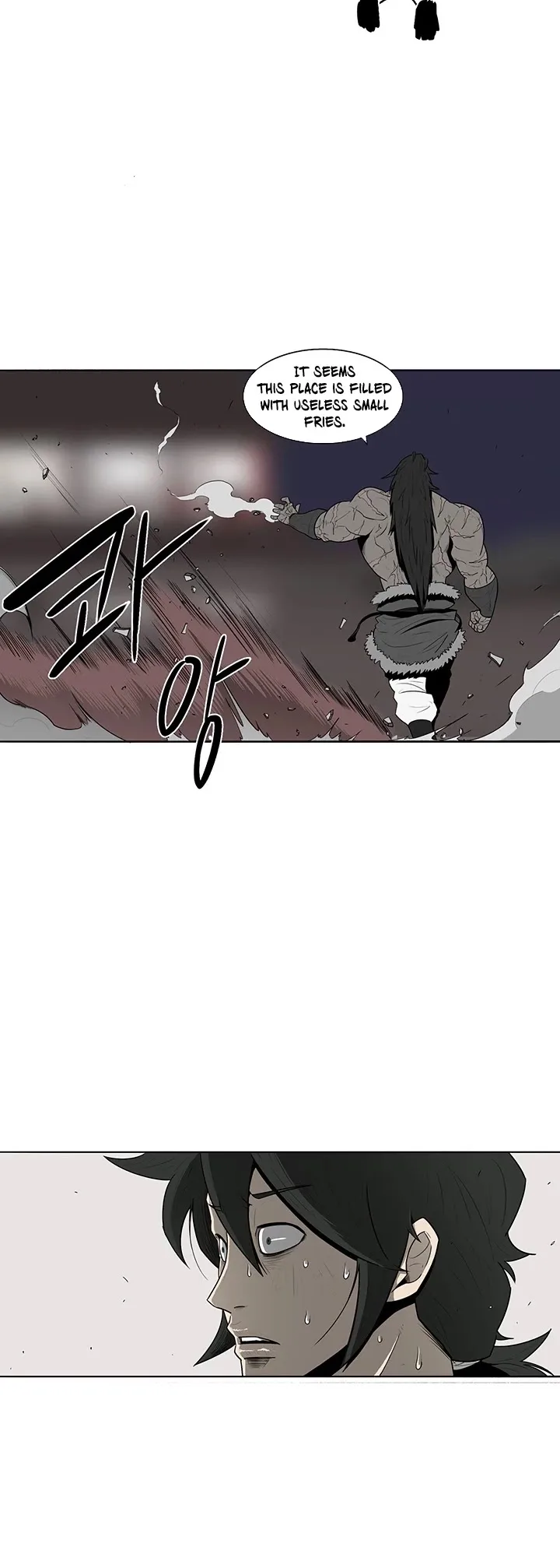 Legend of the Northern Blade Chapter 11 page 5