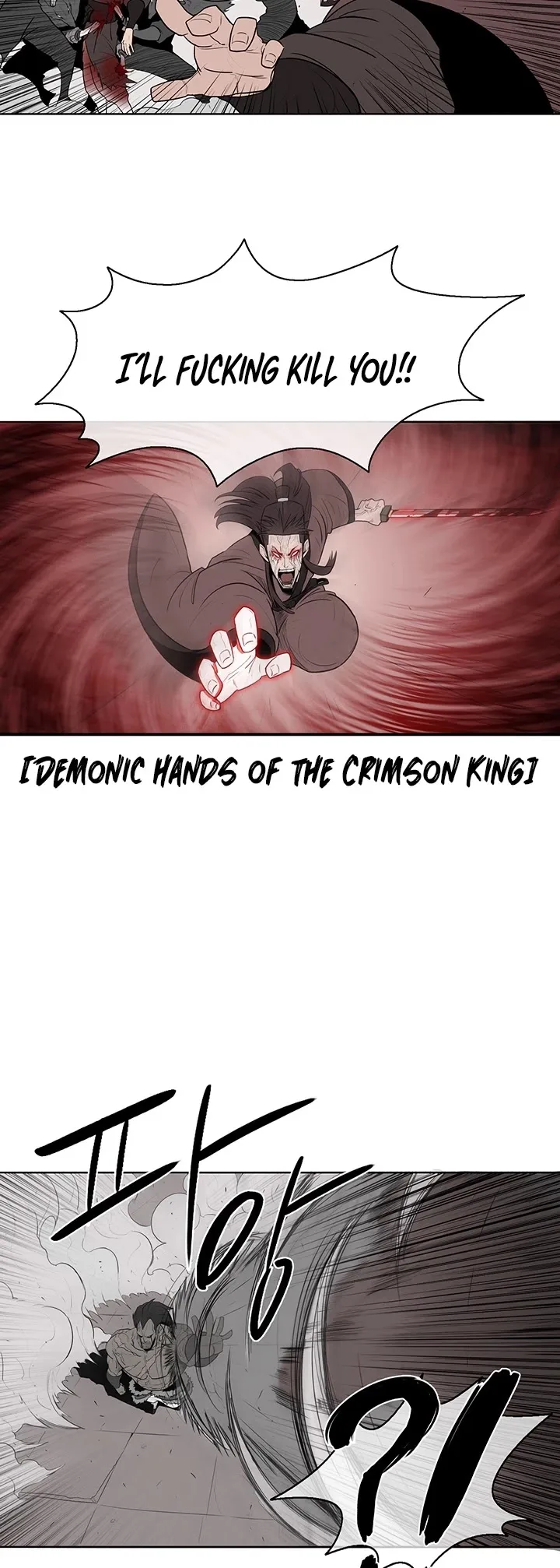 Legend of the Northern Blade Chapter 11 page 4