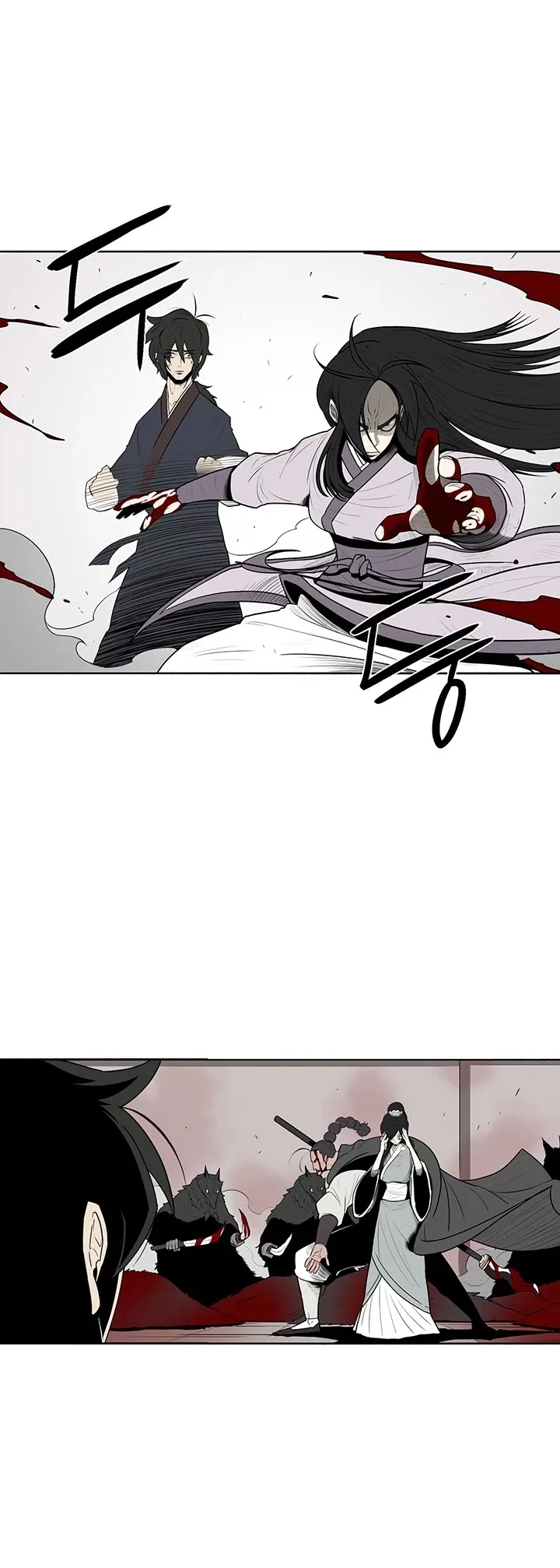 Legend of the Northern Blade Chapter 11 page 7