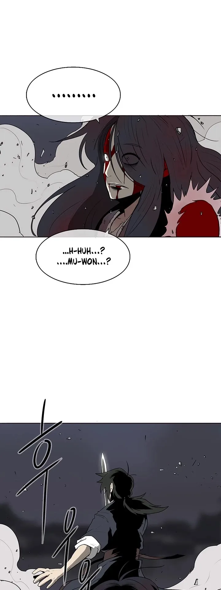 Legend of the Northern Blade Chapter 12 page 3