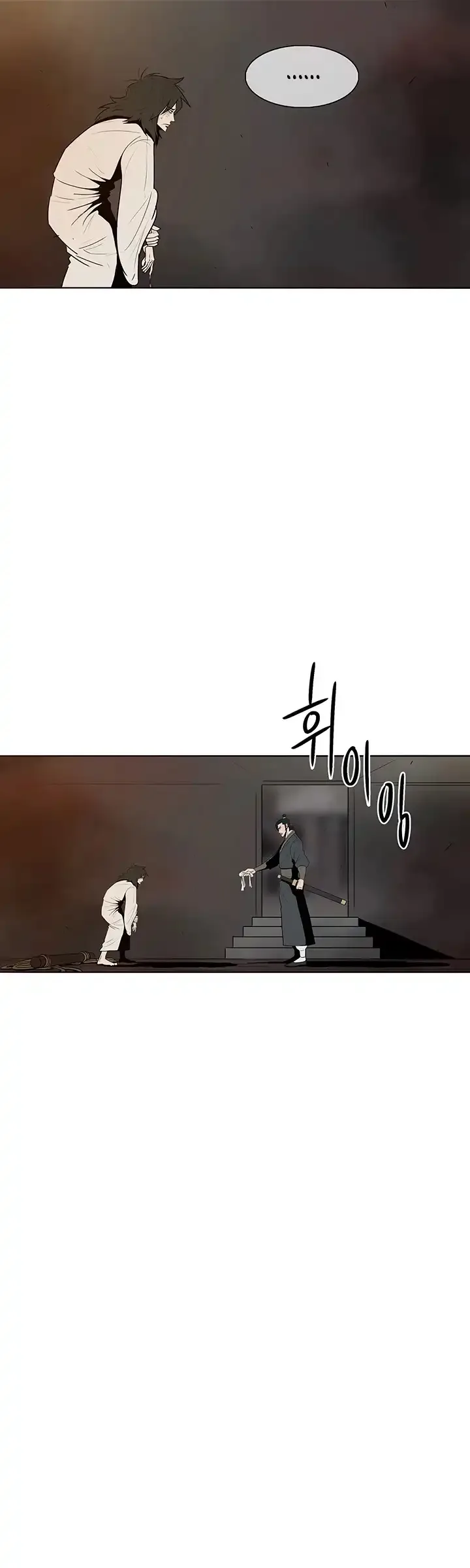 Legend of the Northern Blade Chapter 2 page 34