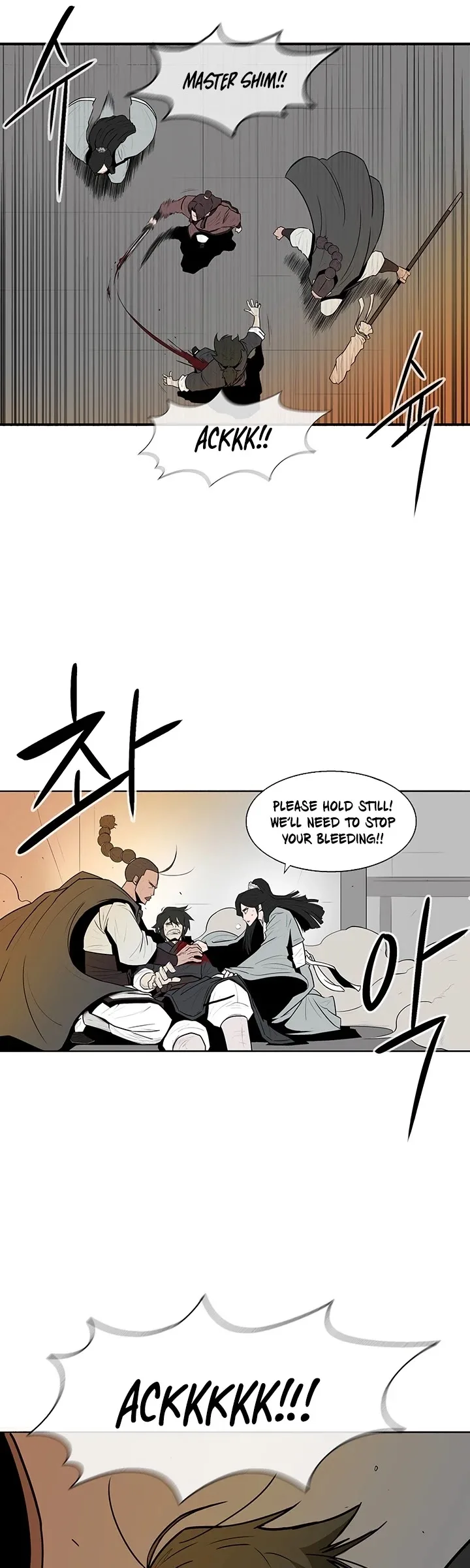 Legend of the Northern Blade Chapter 7 page 5