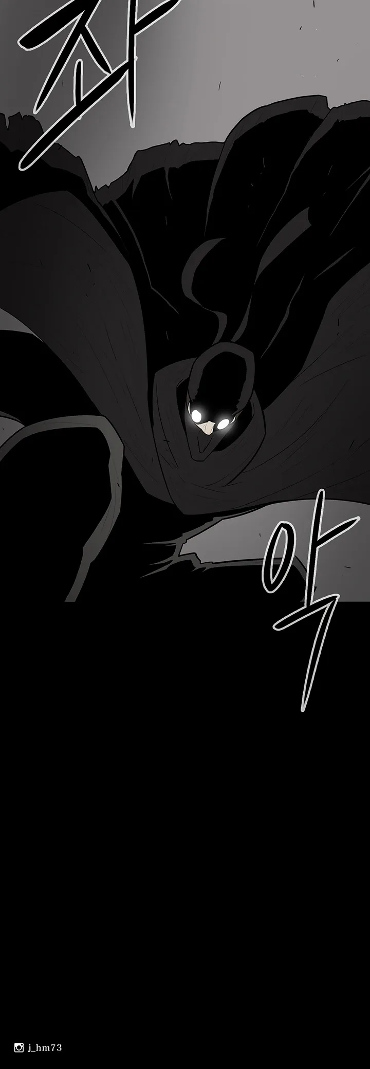 Legend of the Northern Blade Chapter 4 page 49