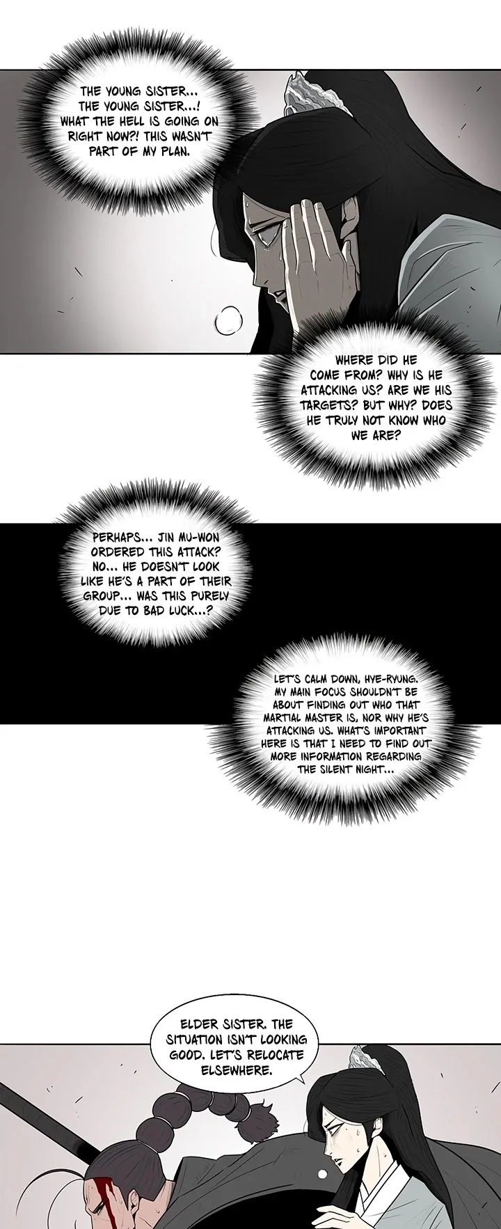 Legend of the Northern Blade Chapter 11 page 8