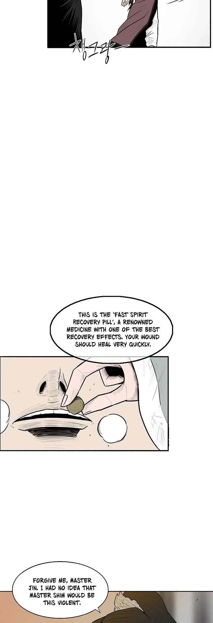 Legend of the Northern Blade Chapter 7 page 9