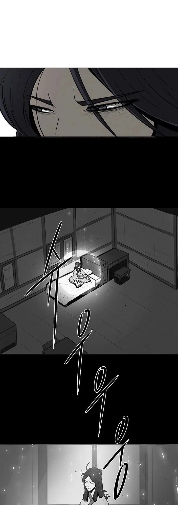 Legend of the Northern Blade Chapter 7 page 18