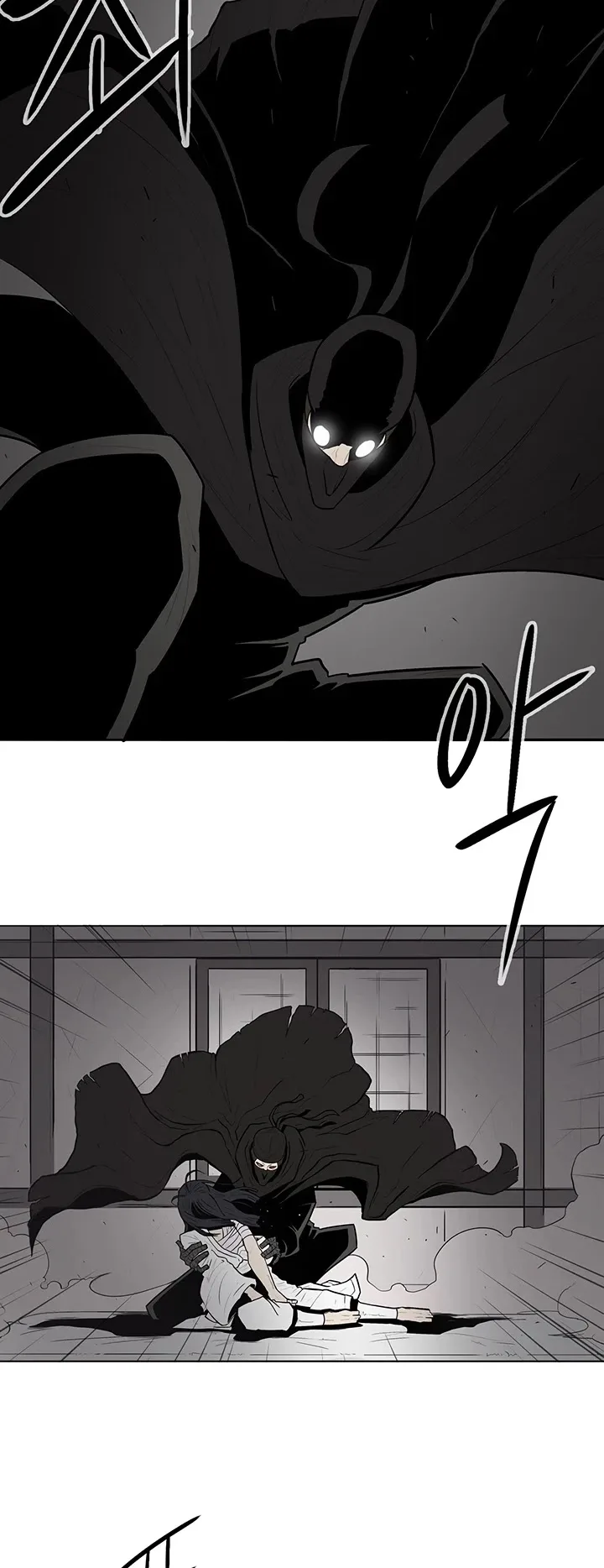 Legend of the Northern Blade Chapter 5 page 3