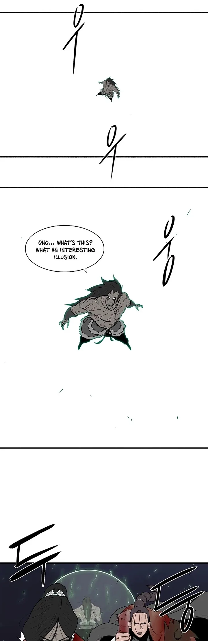 Legend of the Northern Blade Chapter 11 page 17
