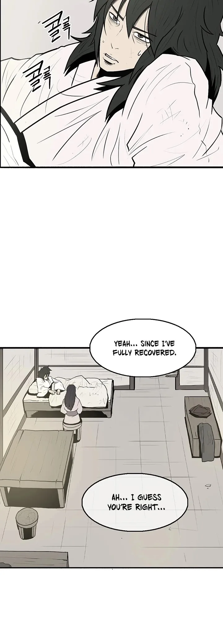 Legend of the Northern Blade Chapter 7 page 17