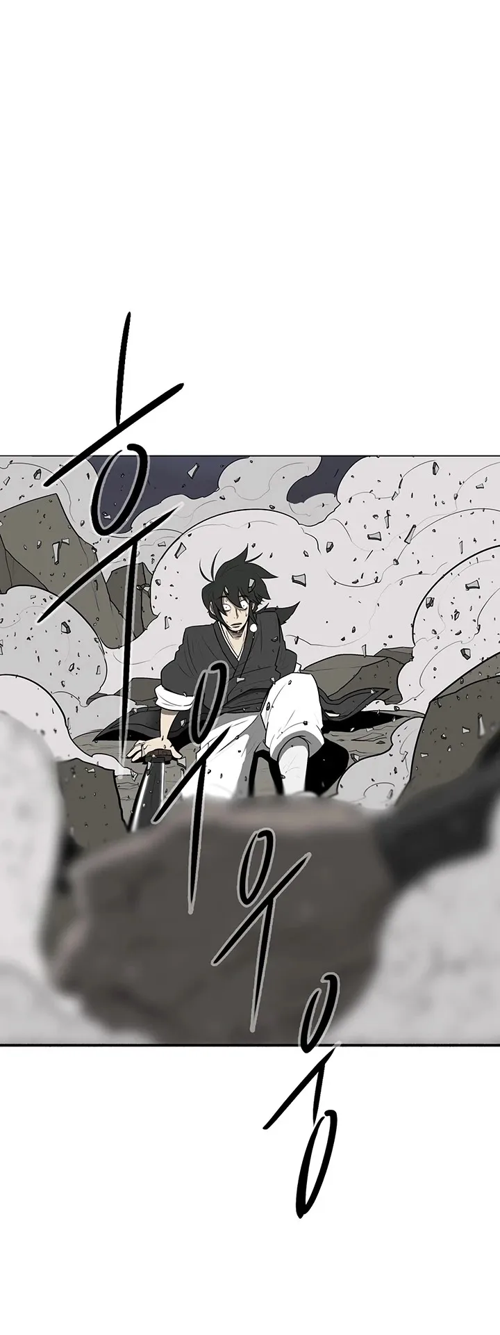 Legend of the Northern Blade Chapter 12 page 13