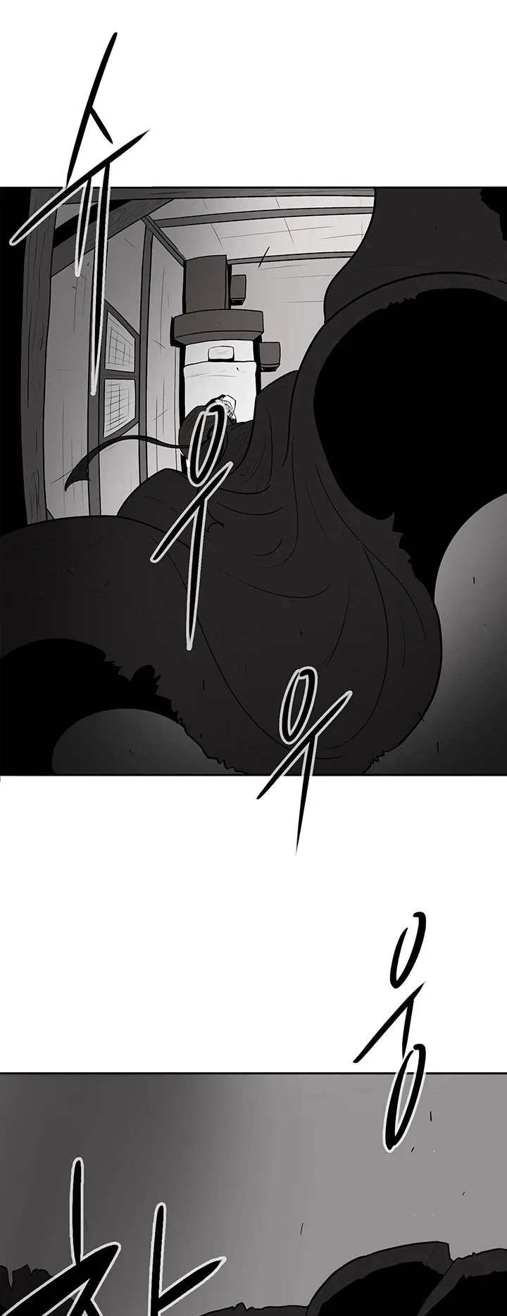 Legend of the Northern Blade Chapter 5 page 2