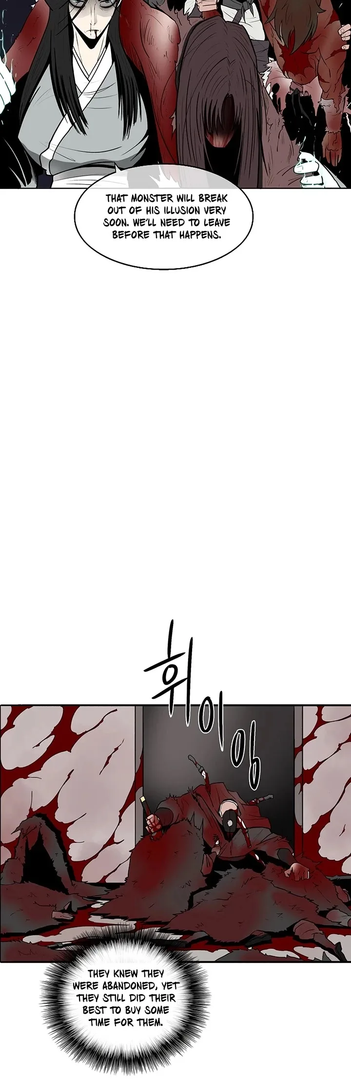 Legend of the Northern Blade Chapter 11 page 18