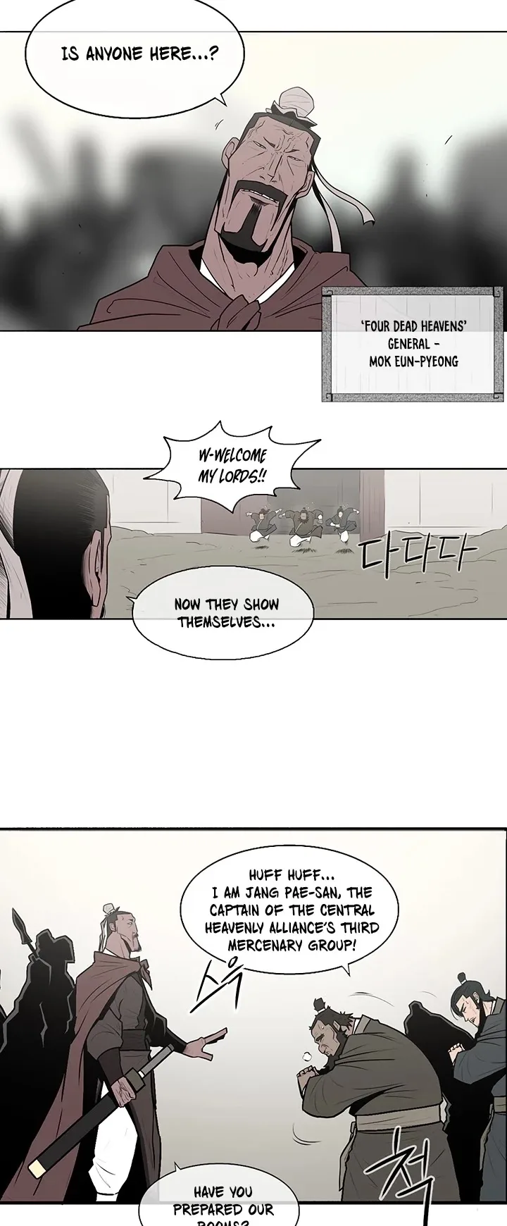 Legend of the Northern Blade Chapter 6 page 5