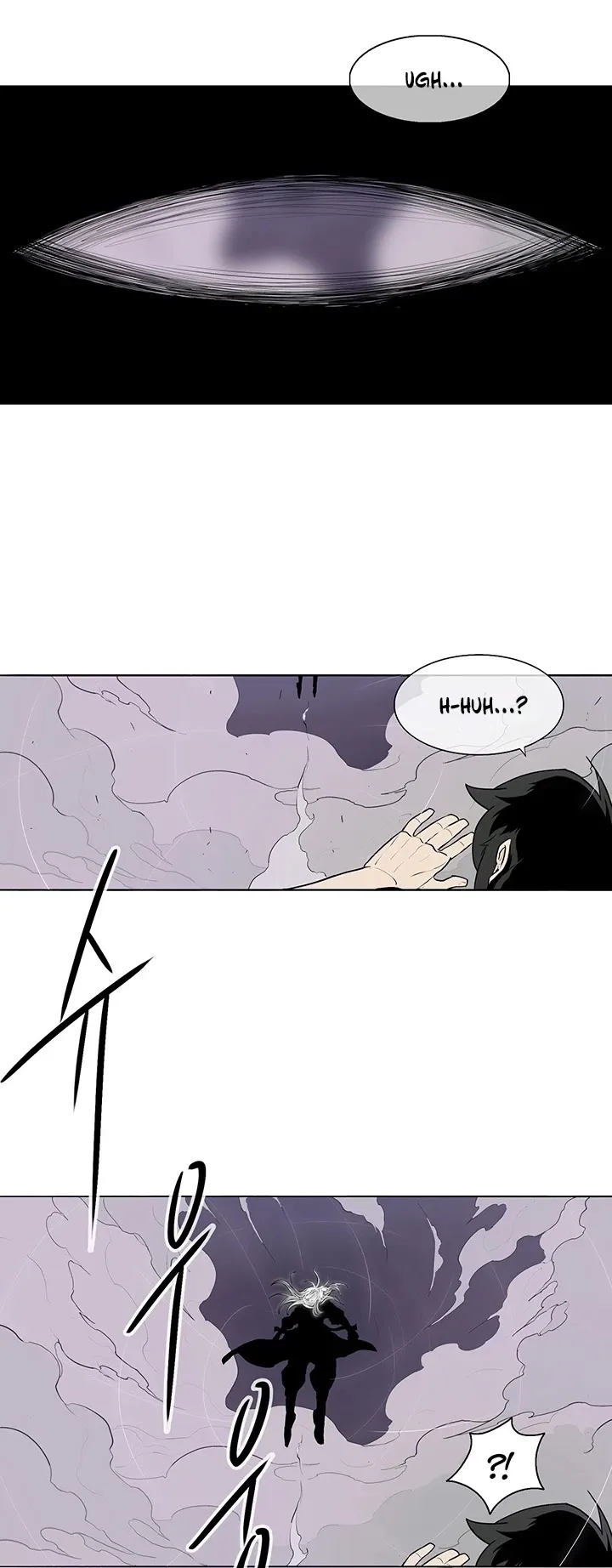 Legend of the Northern Blade Chapter 11 page 26