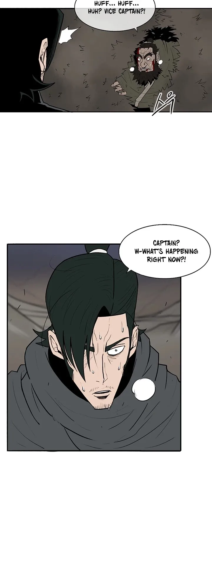 Legend of the Northern Blade Chapter 12 page 21
