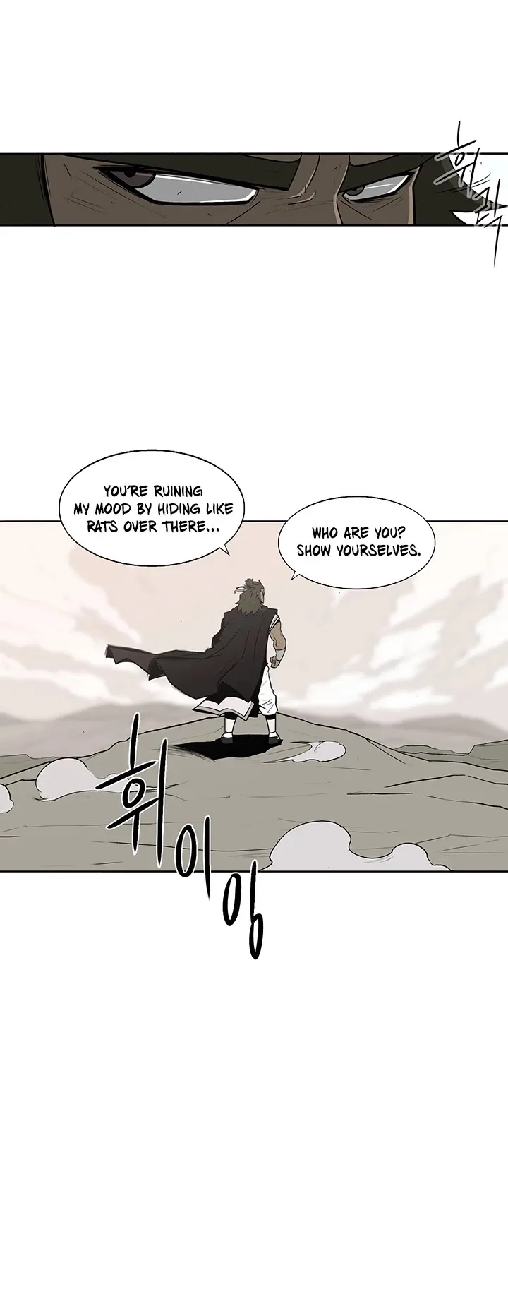 Legend of the Northern Blade Chapter 7 page 25